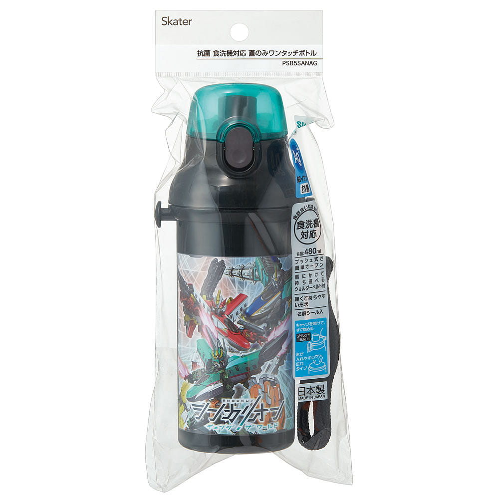 Skater Shinkalion Change The World Water Bottle 480 밀리리터