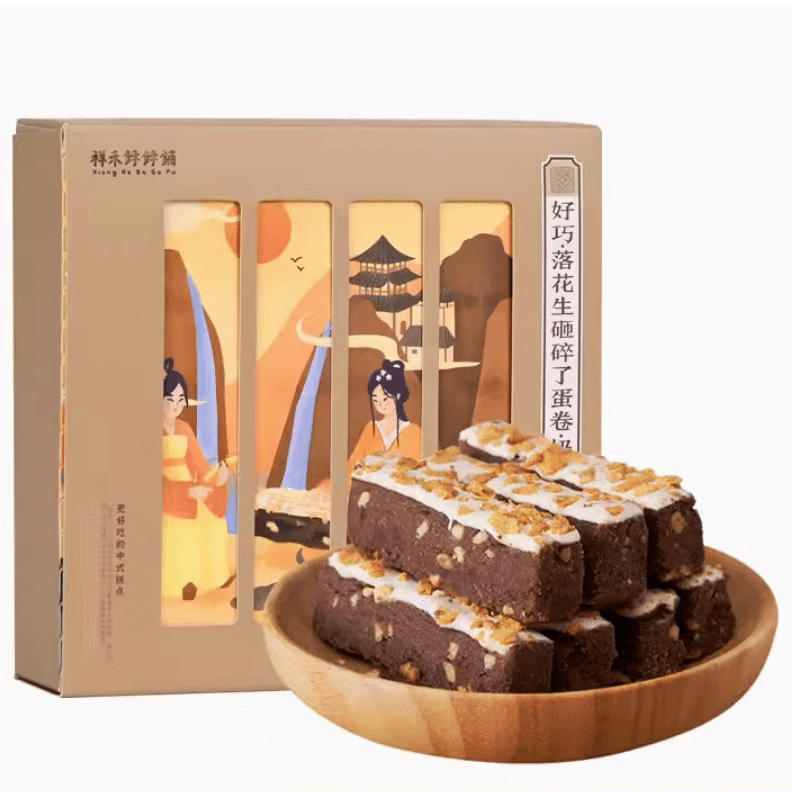 XiangHeBoBo Naisu Chocolate Flavor 250 그램