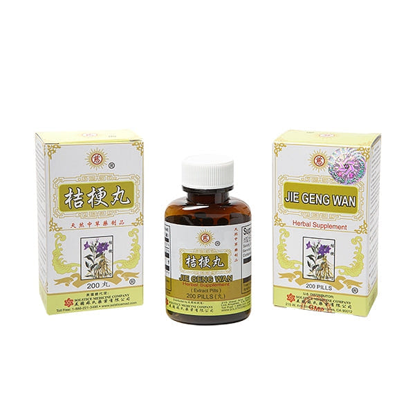 CI BRAND JIE GENG WAN (200 pills) 200 개입