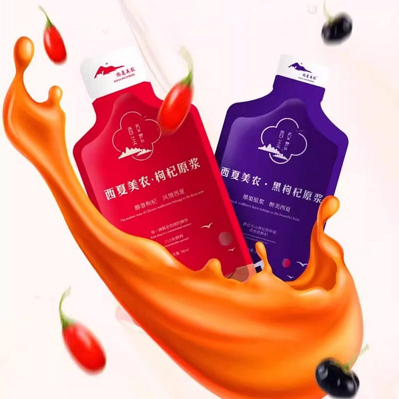 Black Medlar Puree, 30 밀리리터