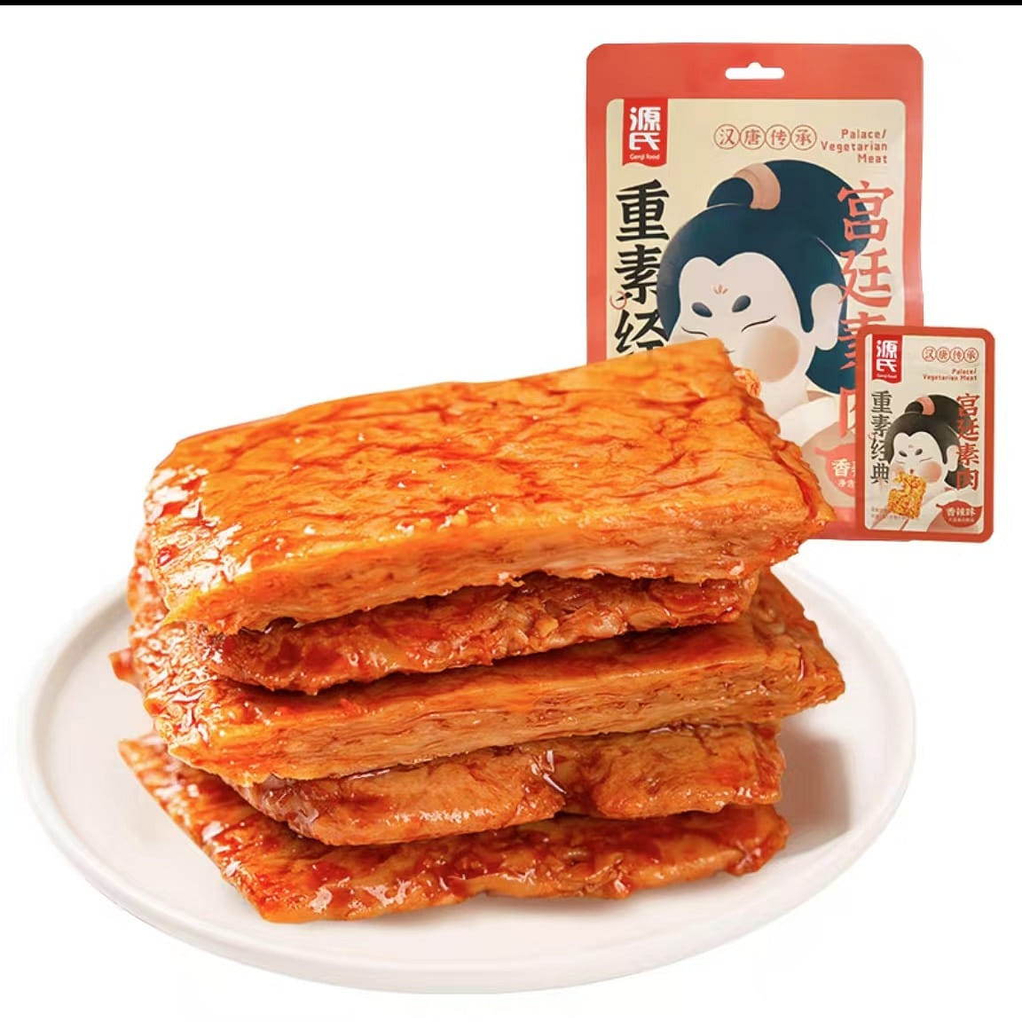 Genji Palace Vegetarian Meat Shredded Vegetarian M 90 g