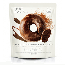 Delight Project Choco Cinnamon Bagel Chip 50 g