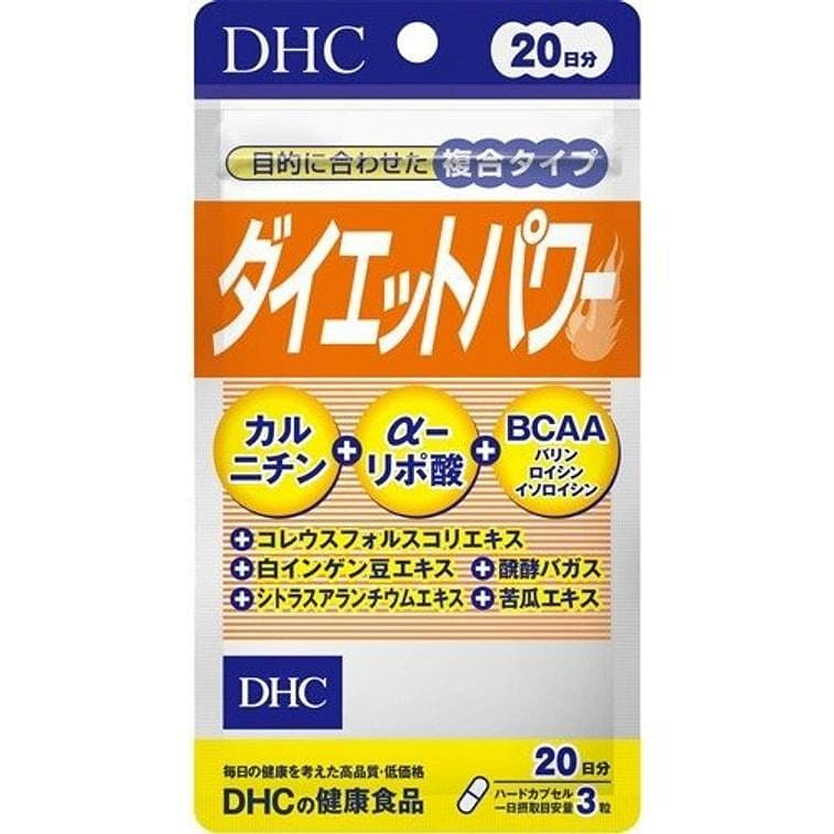 DHC 20 Days DIET POWER 20 days 60 capsules/ 1 each