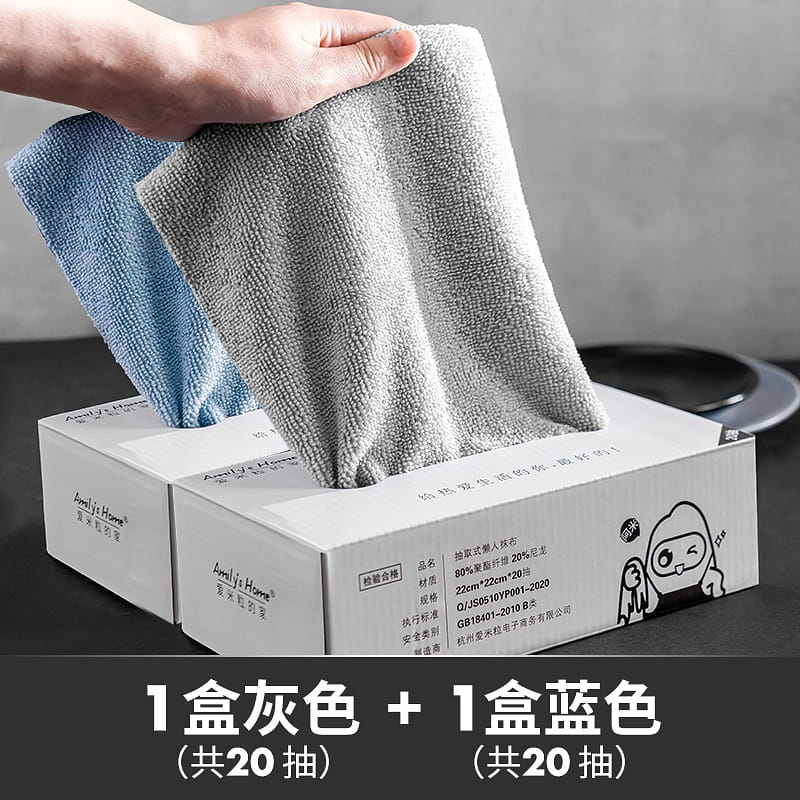 [2 boxes with a total of 40 recommended weekly toss] Lazy kitchen suction rag th 2 ส่วน