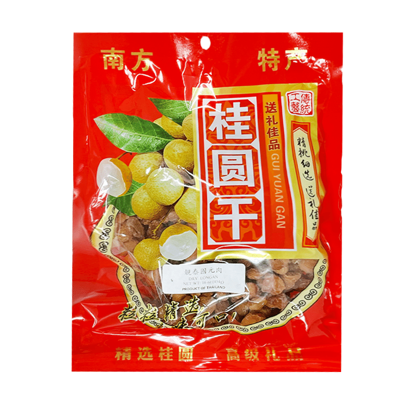 Dry Longan 454 g
