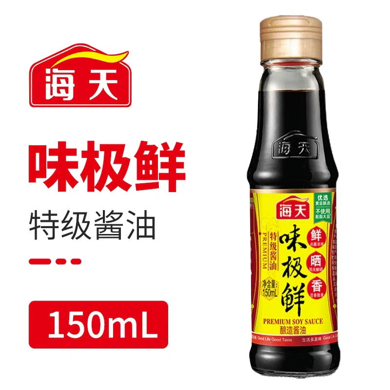 Haitian flavor super fresh soy sauce 150ml 150 กรัม