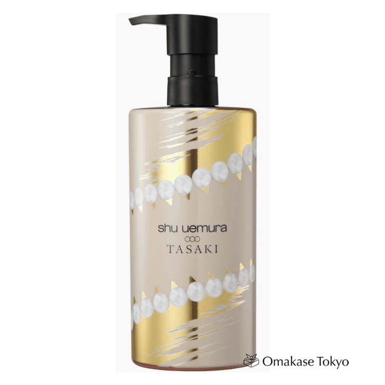 <新品・未使用>shu uemura ultime8∞ 450ml 14222077701-2_FULL.jpg