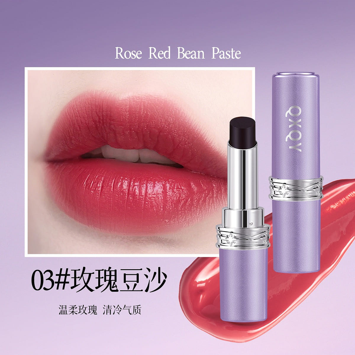 Black Luxury Velvet Shine Non-Stick Lipstick 03# 1 count