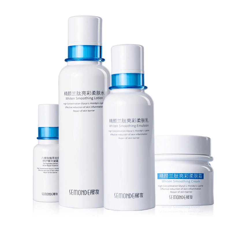 Sheng Zhuang Jing Yan Lan Peptide Skincare Set 1 กล่อง
