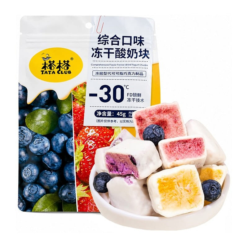 Freeze-dried yoghurt cubes assorted flavours 45 g