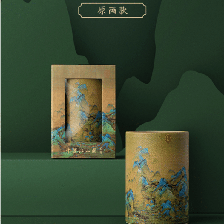 故宫淘宝】千里江山图笔筒《原画款》 礼物- Weee!