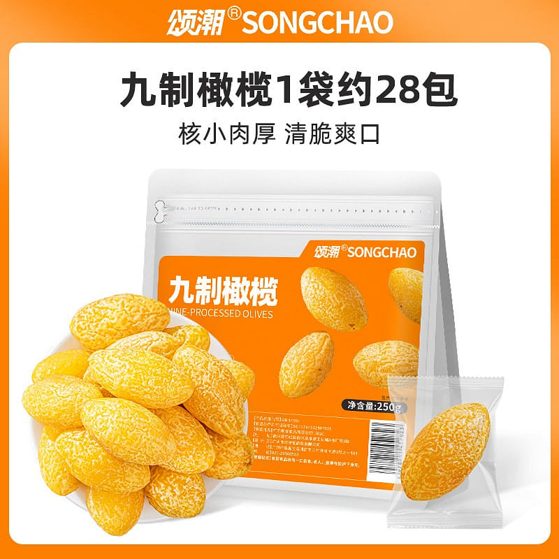 weee product zoom image