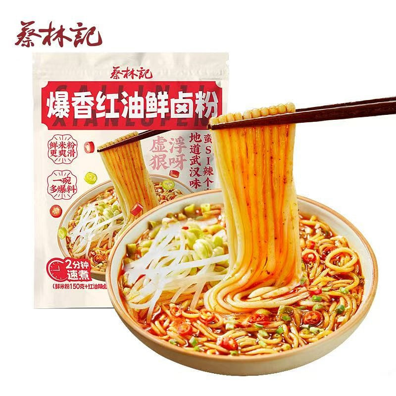 Red oil fresh braised powder 225g * 1 bag 225 그램