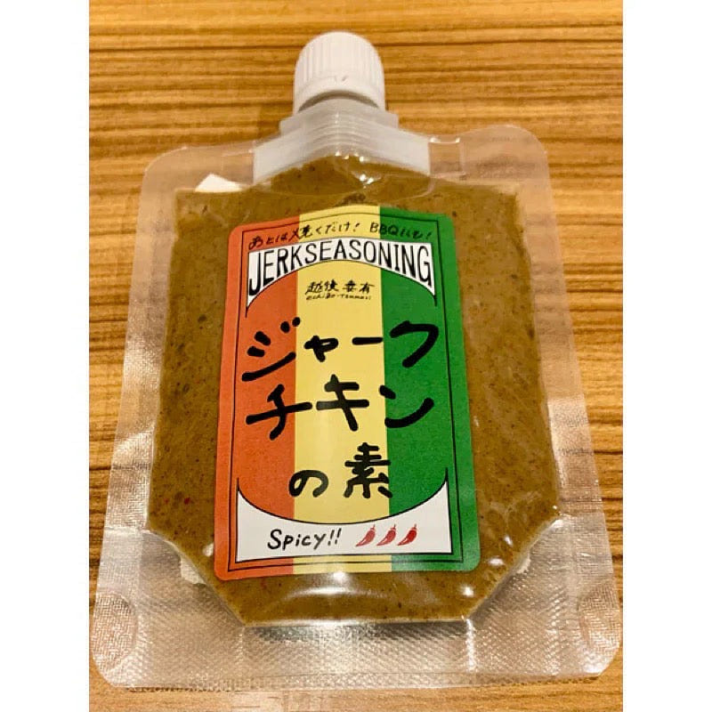 Jun-chan Echigo Tsumari Spicy Jerk Chicken 120g 1 each