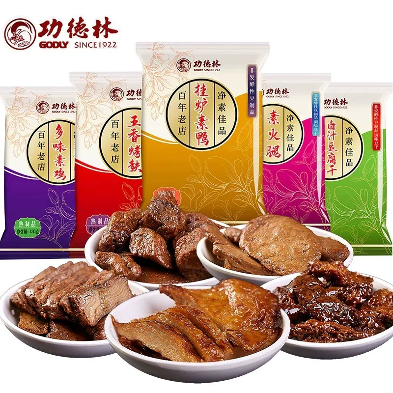 Gongdelin Pure Veg Marinated 5-Spice Gluten 130g 1 แพ็ค