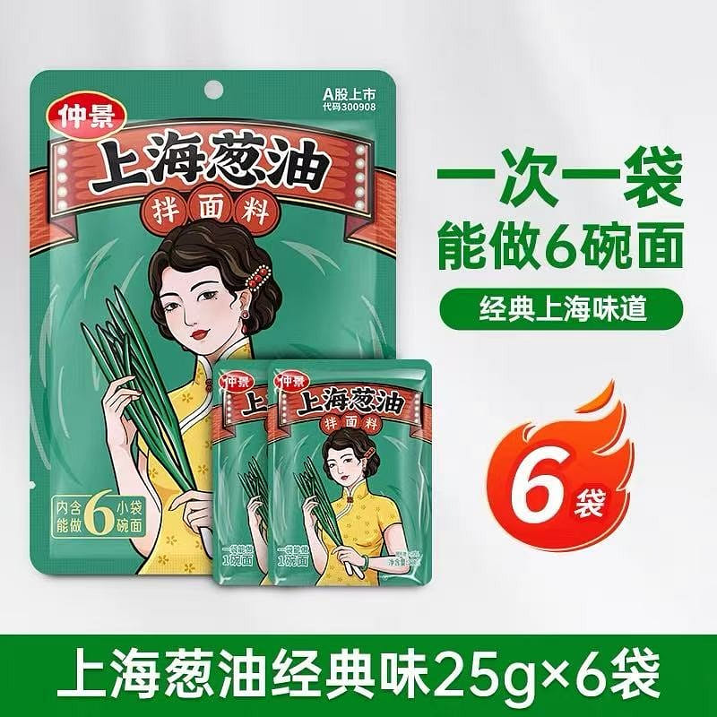 Zhongjing Shanghai Scallion Oil Noodle Sauce 25gx6 150 g