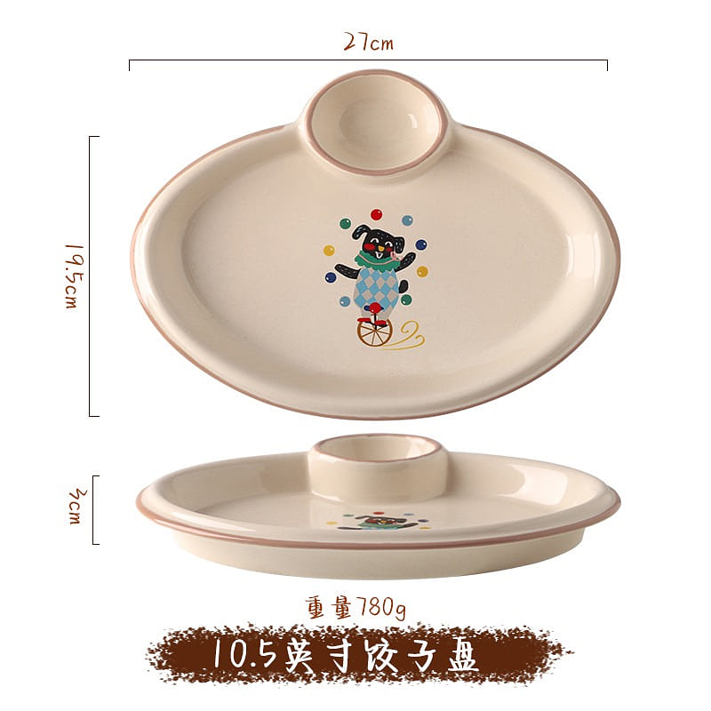 weee product zoom image