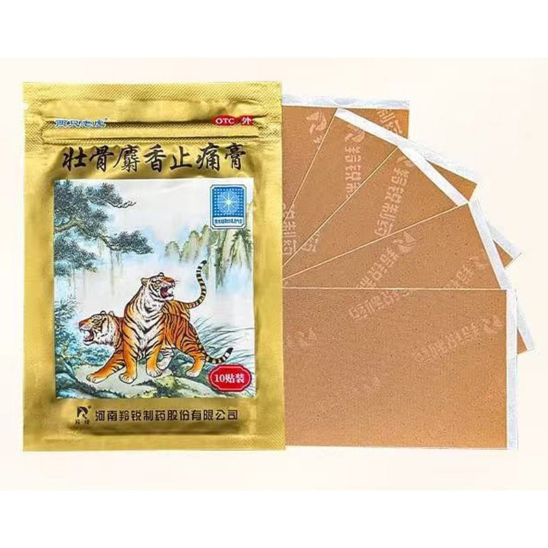 Zhuang Gu Zhi Tong Gao Pain Relieving Plaster 10 อัน