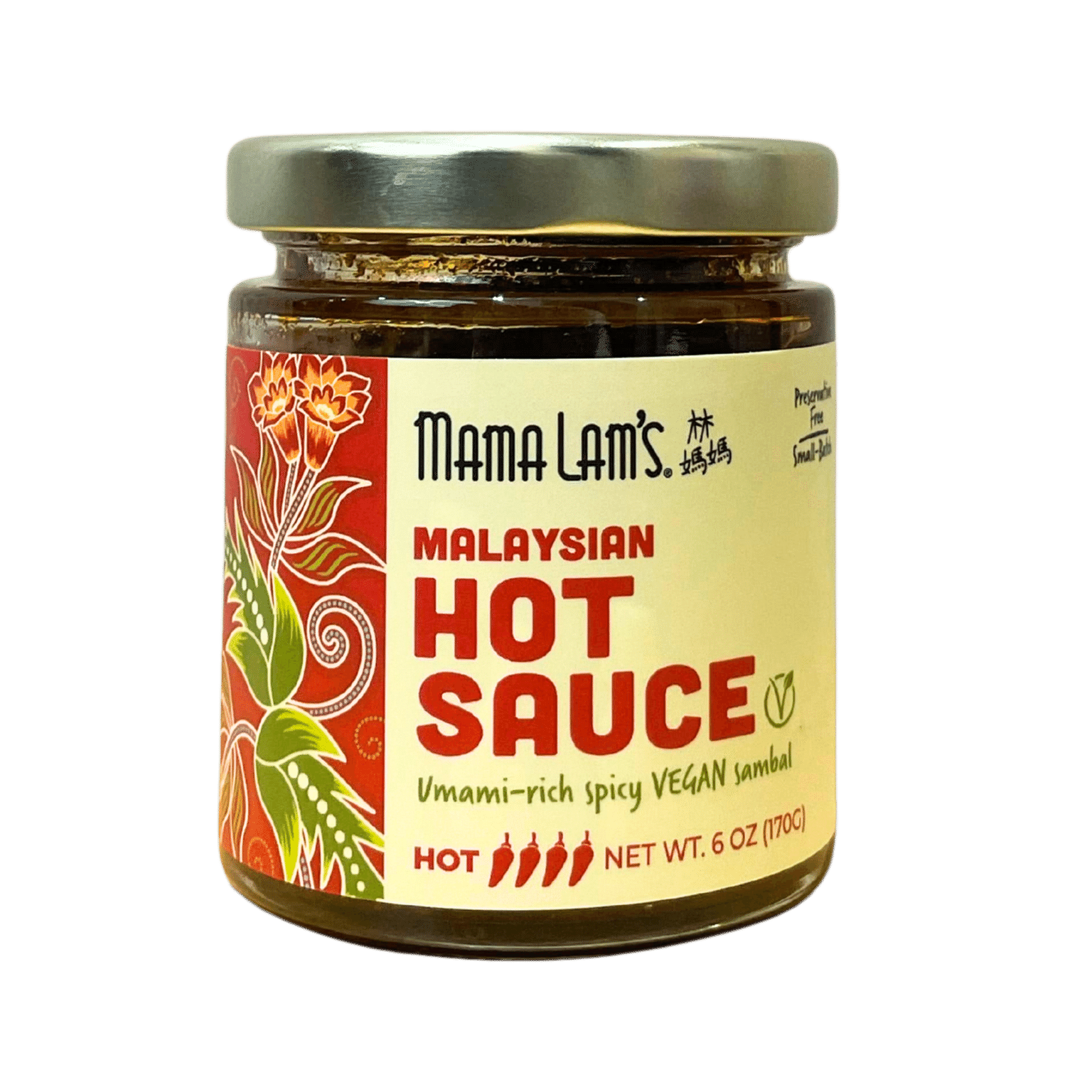 Malaysian Hot Sauce Vegan, Small 6 온스