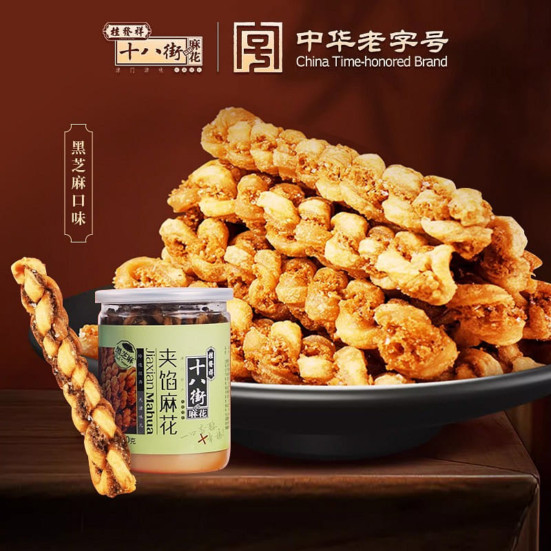 桂发祥十八街麻花天津夹馅小麻花150g罐装下午茶休闲零食点心充饥(黑芝麻味) 1 份
