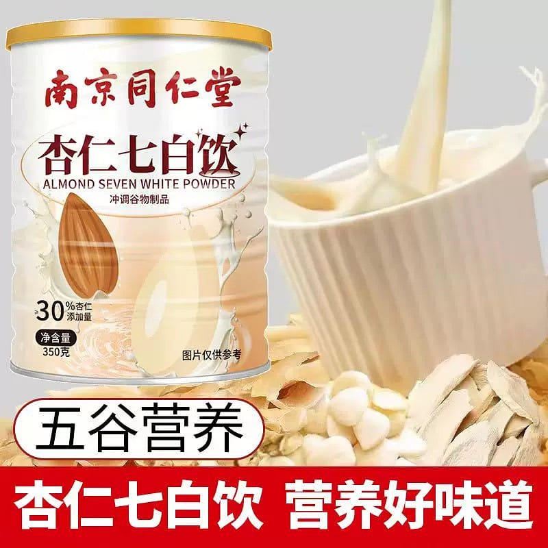 Tongrentang Almond Seven White Drink 350 กรัม