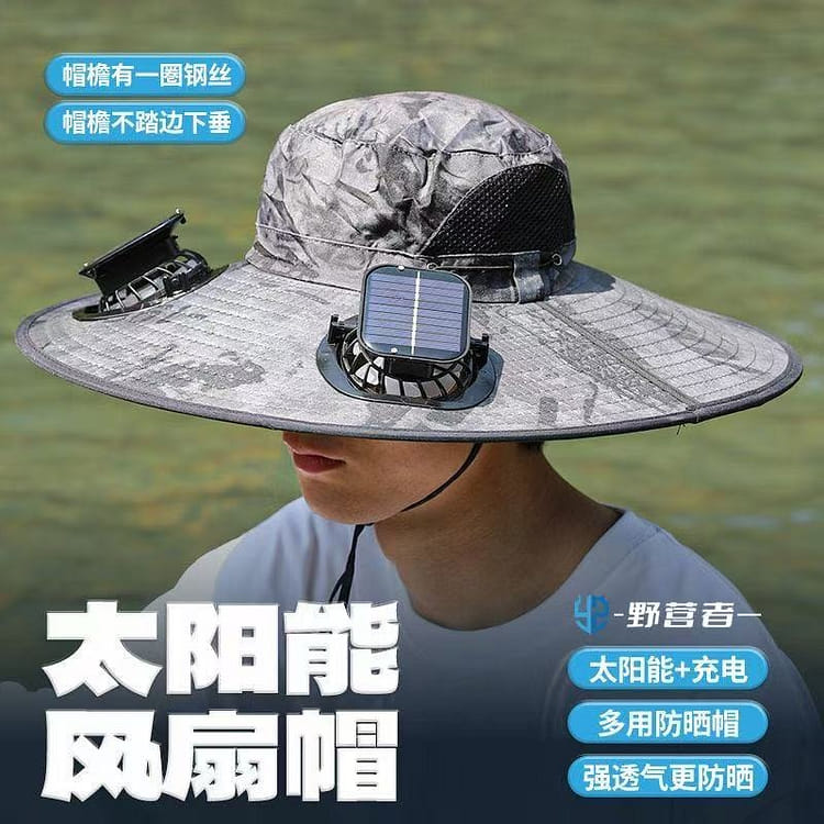 太阳能风扇男士户外登山防紫外线遮阳渔夫帽1顶- Weee!