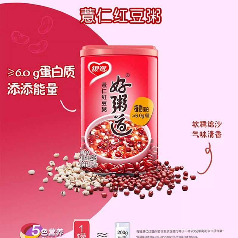 red bean congee 280 g