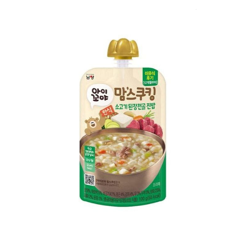 weee product zoom image