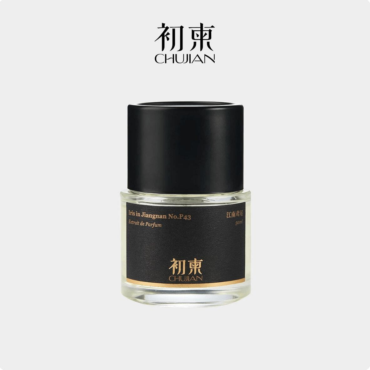 CHUJIAN  Iris in Jiangnan No.P43 Perfume 50 ml