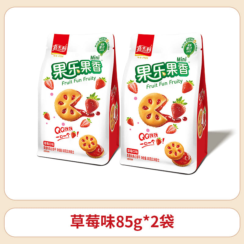 weee product zoom image