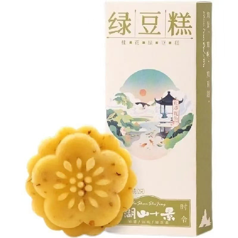 Zhiweiguan Osmanthus Mung Bean Cake 50g*1 50 g