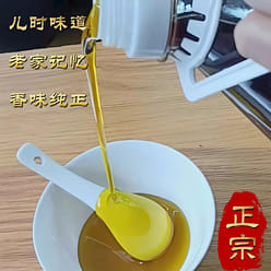正宗四川纯菜籽油 300 毫升