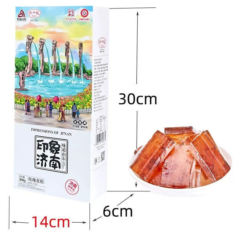 weee product zoom image