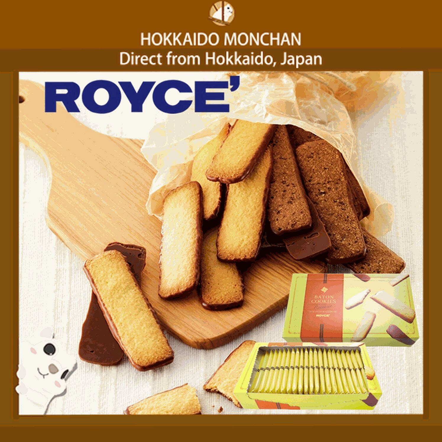 ROYCE Baton Cookies Coconut Flavor 25 pcs 1 each