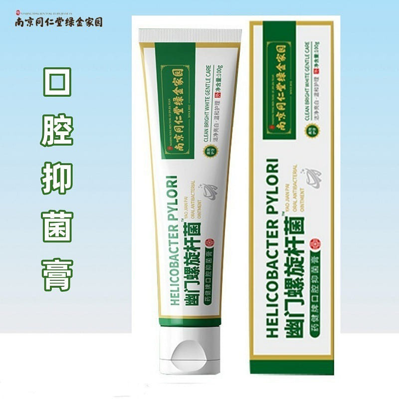 Helicobacter pylori clearing lysozyme toothpaste 1 100 그램
