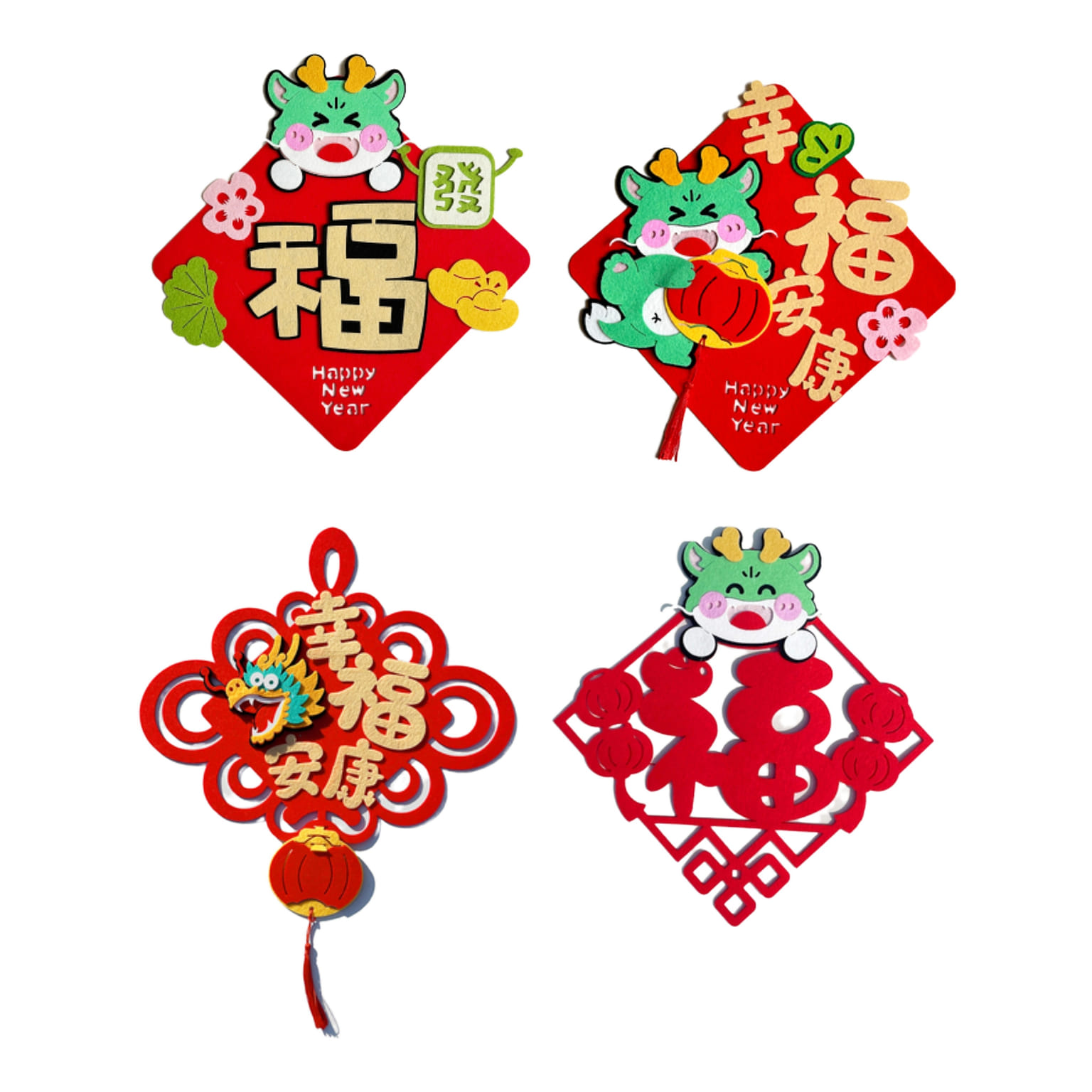 2024 New Year Dragon Year Felt Non-Woven Door Cartoon  Indoor New Year Decoratio 4 ส่วน