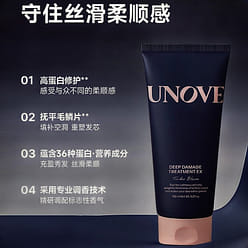 UNOVA Deep repair hair conditioner 150ml 150 ml