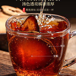 Tangerine Orange Peel 90g/can 4 Cans 1 each