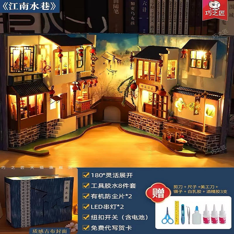 weee product zoom image