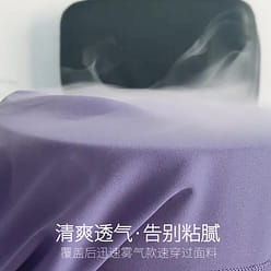 Juyitang 누드 요가 바지 여성 복숭아 엉덩이 높은 허리 엉덩이 리프팅 스포츠 피트니스 바지 복부 강화 요가 바지 여성용 가바지-XL 1 개