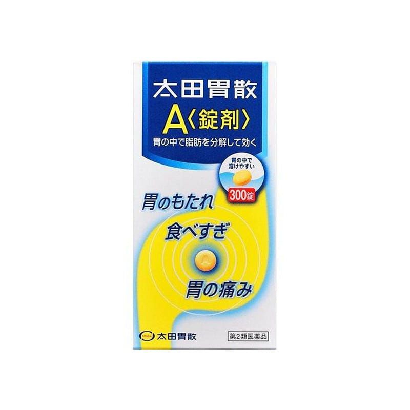 Ohta Isan A Tablets Digestive Medicine 300pcs 1 병