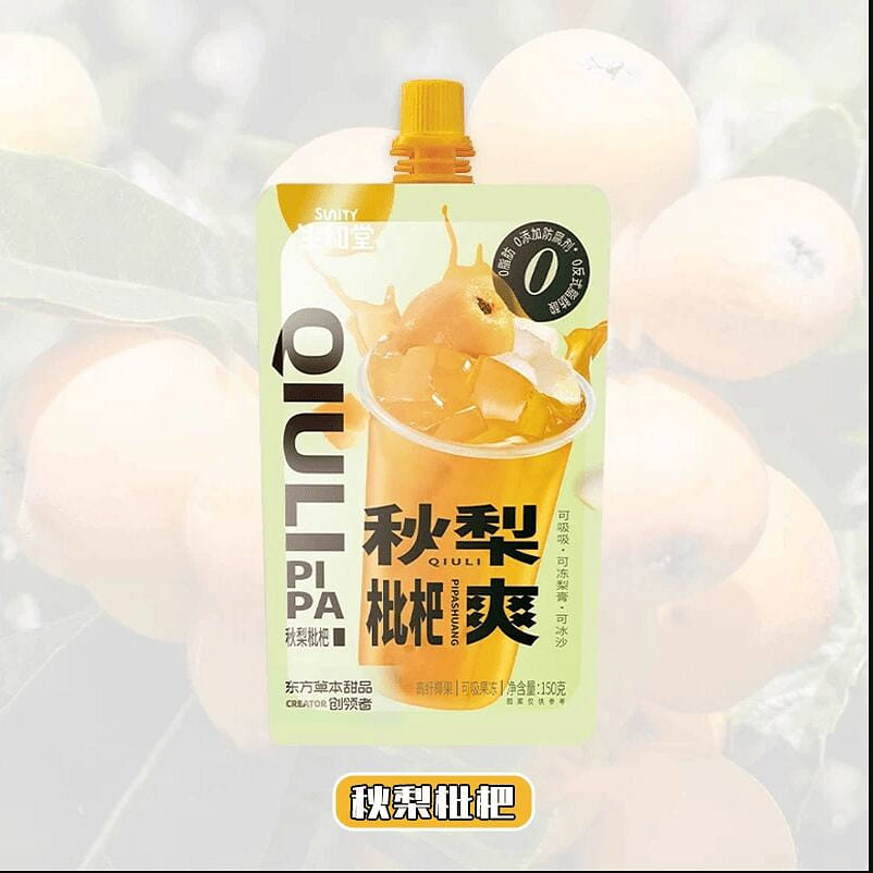 Autumn Pear and Loquat 0 Fat Suckable Jelly 150g*4 600 g