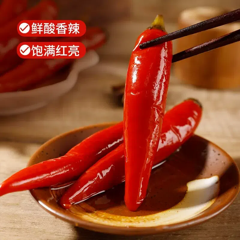 Sichuan Zhen pickled red pepper two vitex millet pepper 500g*1 can 500 그램