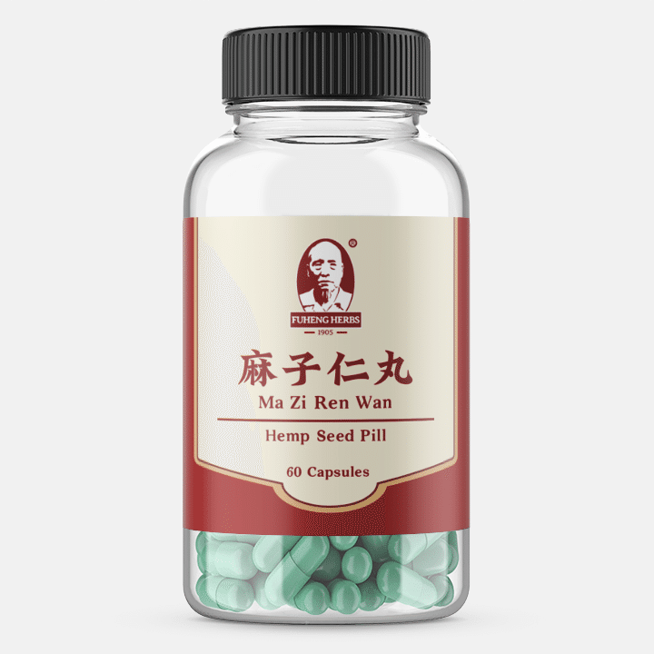 Ma Zi Ren Wan - Hemp Seed Pill - FUHENG - 60 pills 12 Containers 1 個