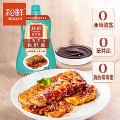 And fresh char Siu sauce 120g*1 bag 120 g