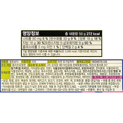 Orion Melon Choco Mont 5.08oz 1 each