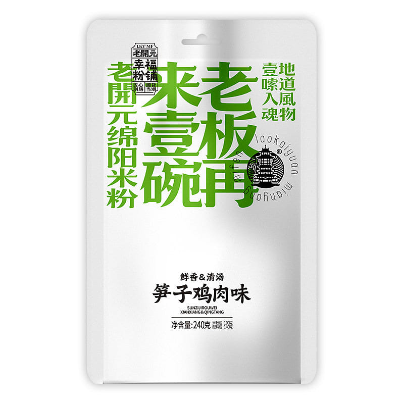 Rice noodles Sichuan specialty bamboo chicken soap 265 g