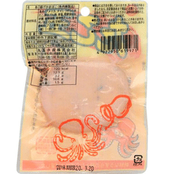 Japanese MARUTAMA  Marudama Hokkaido Squid Patty 1 count