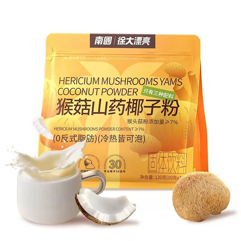 Monkey Mushroom, Yam and Coconut Powder Breakfast 120 g