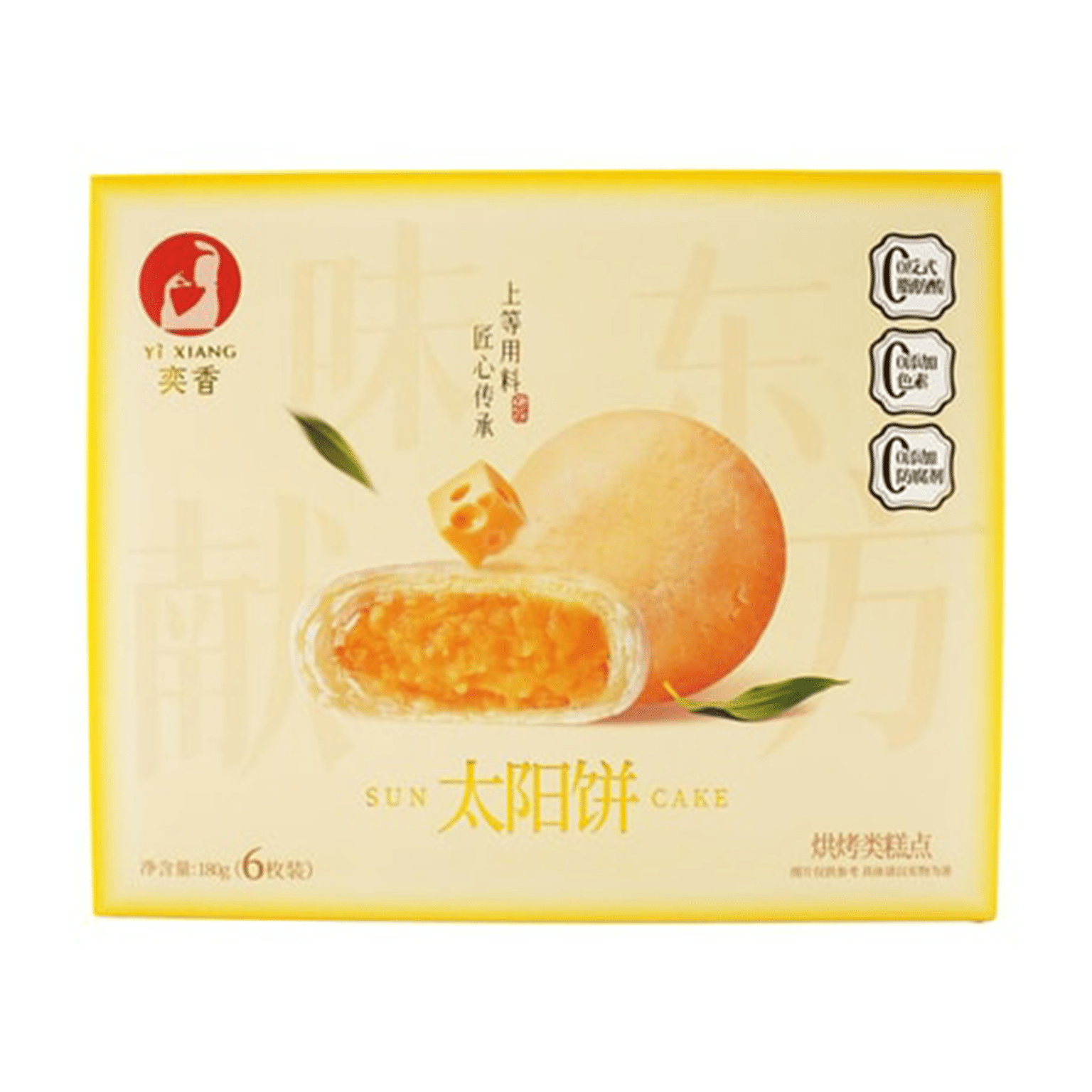 奕香 太阳饼 220 克